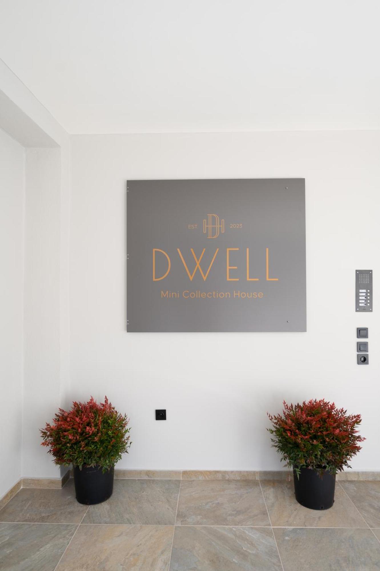 Dwell House 5 Ξενοδοχείο Ιωάννινα Εξωτερικό φωτογραφία